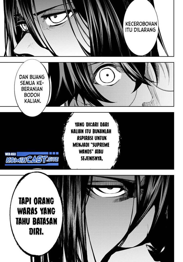 Read Wistoria id Manga Online