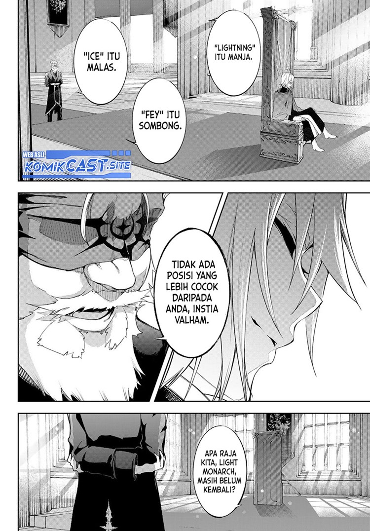 Read Wistoria id Manga Online