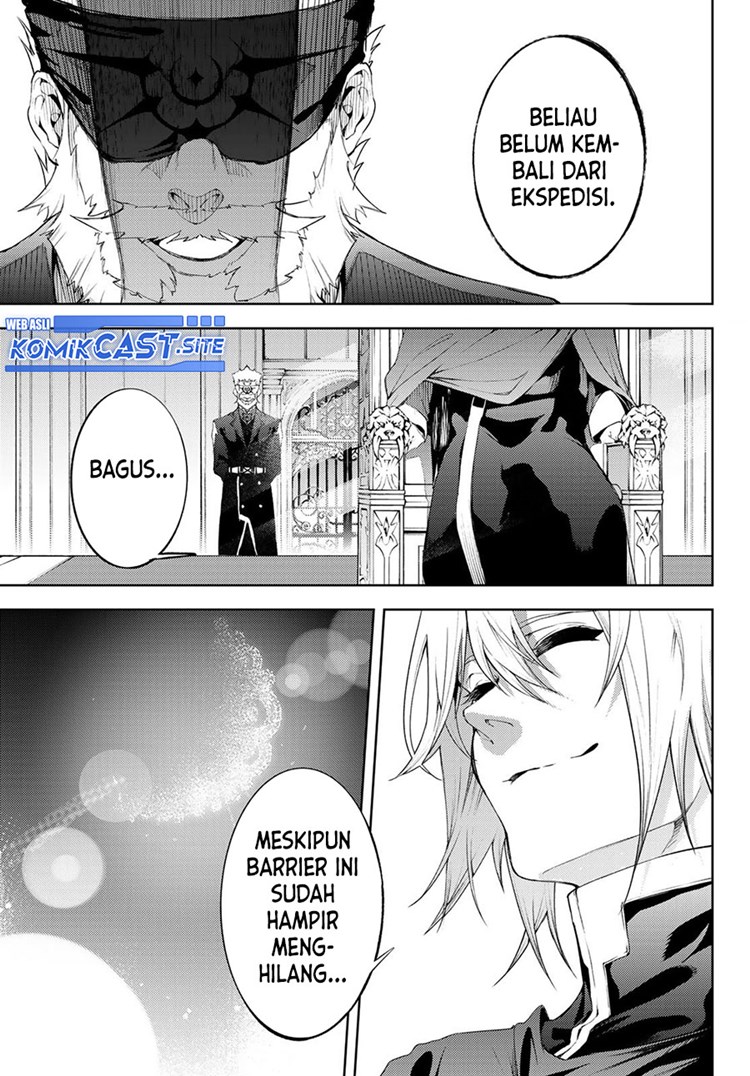 Read Wistoria id Manga Online