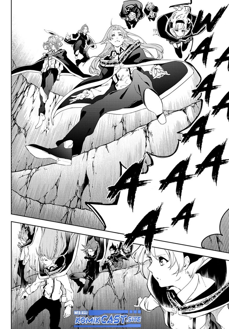 Read Wistoria id Manga Online