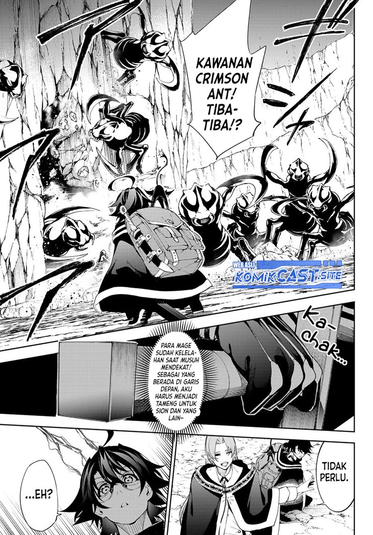 Read Wistoria id Manga Online
