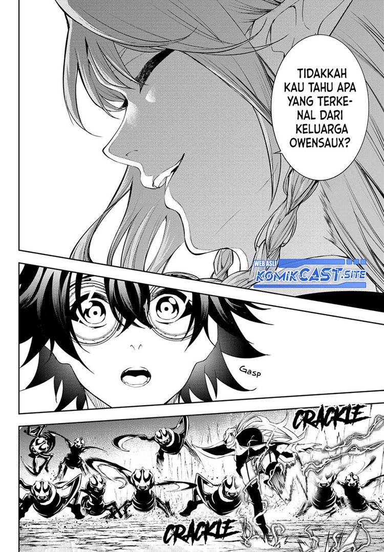 Read Wistoria id Manga Online
