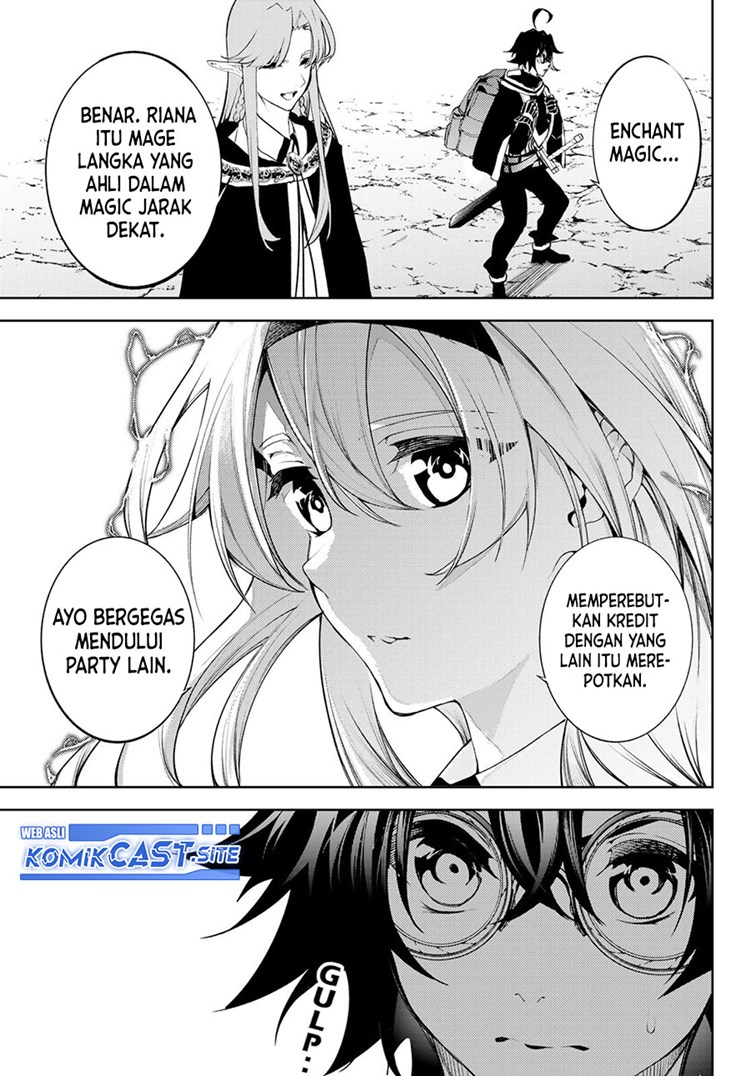 Read Wistoria id Manga Online