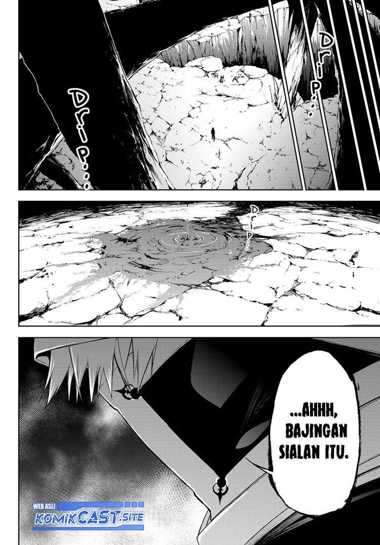 Read Wistoria id Manga Online
