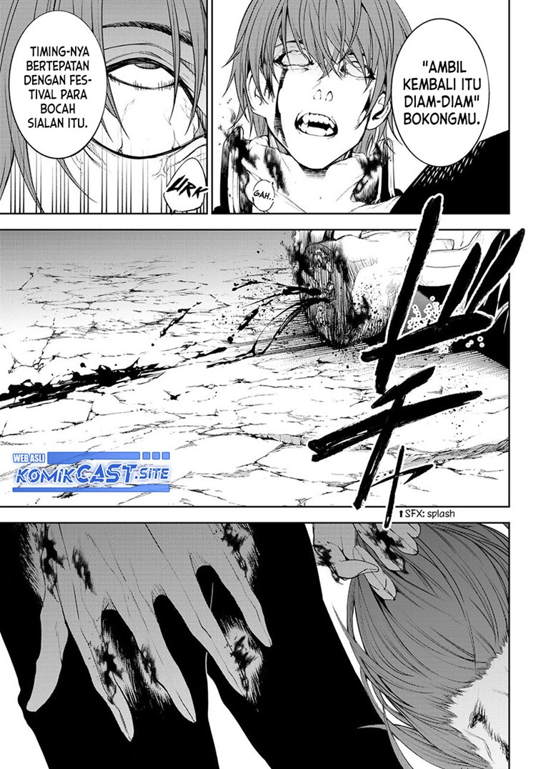 Read Wistoria id Manga Online