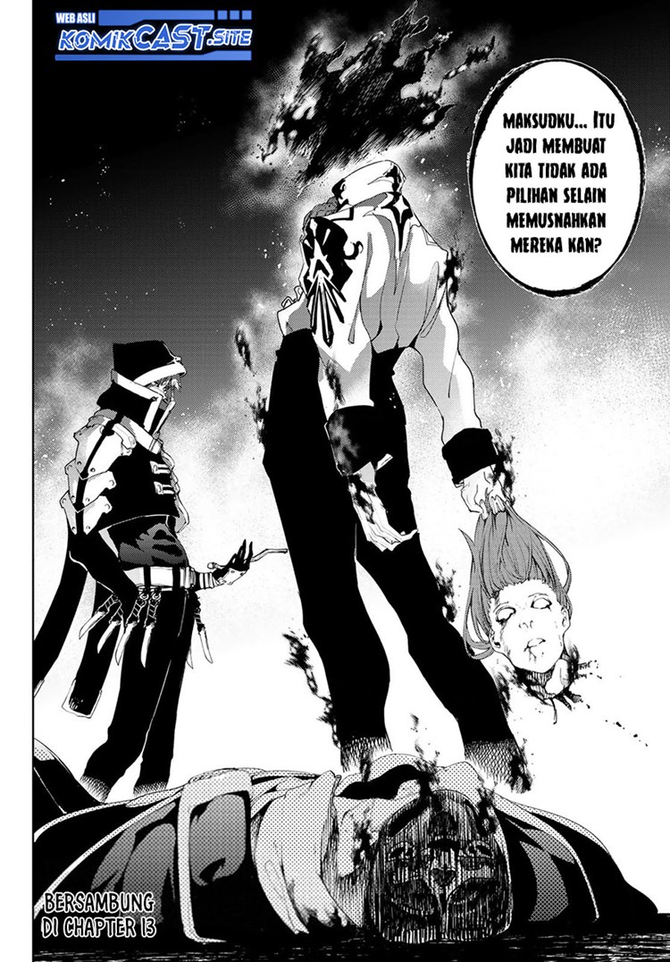 Read Wistoria id Manga Online