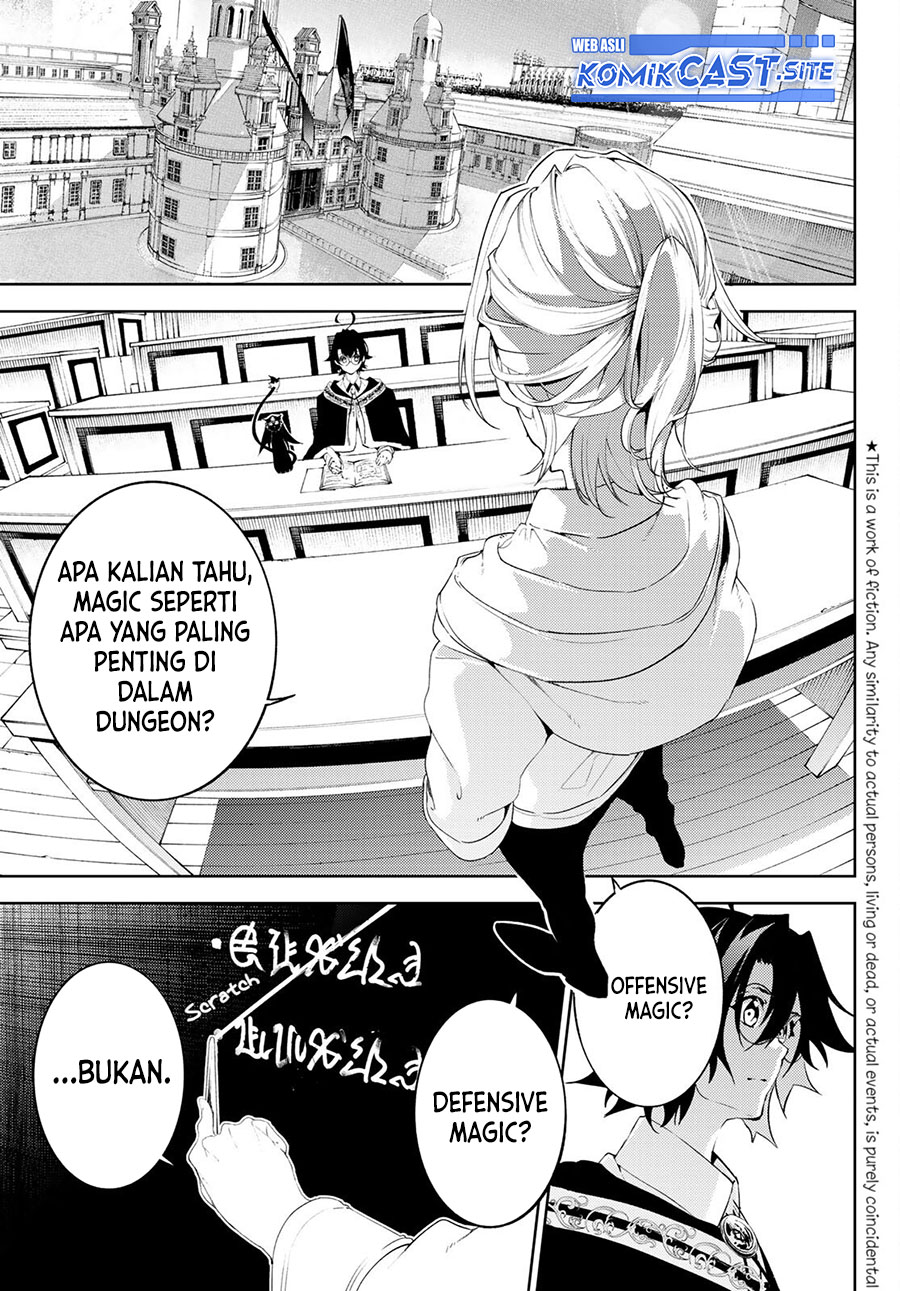 Read Wistoria id Manga Online