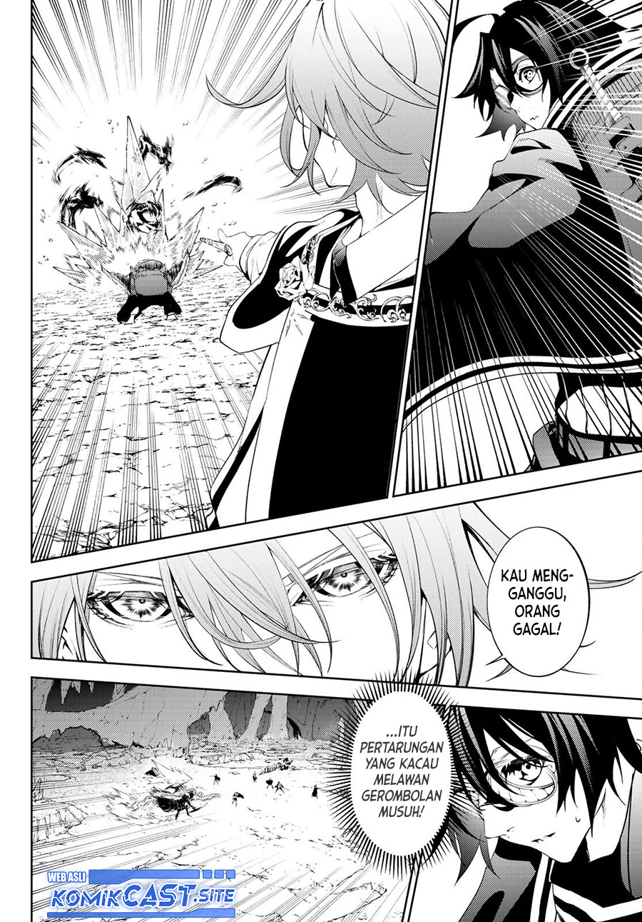 Read Wistoria id Manga Online