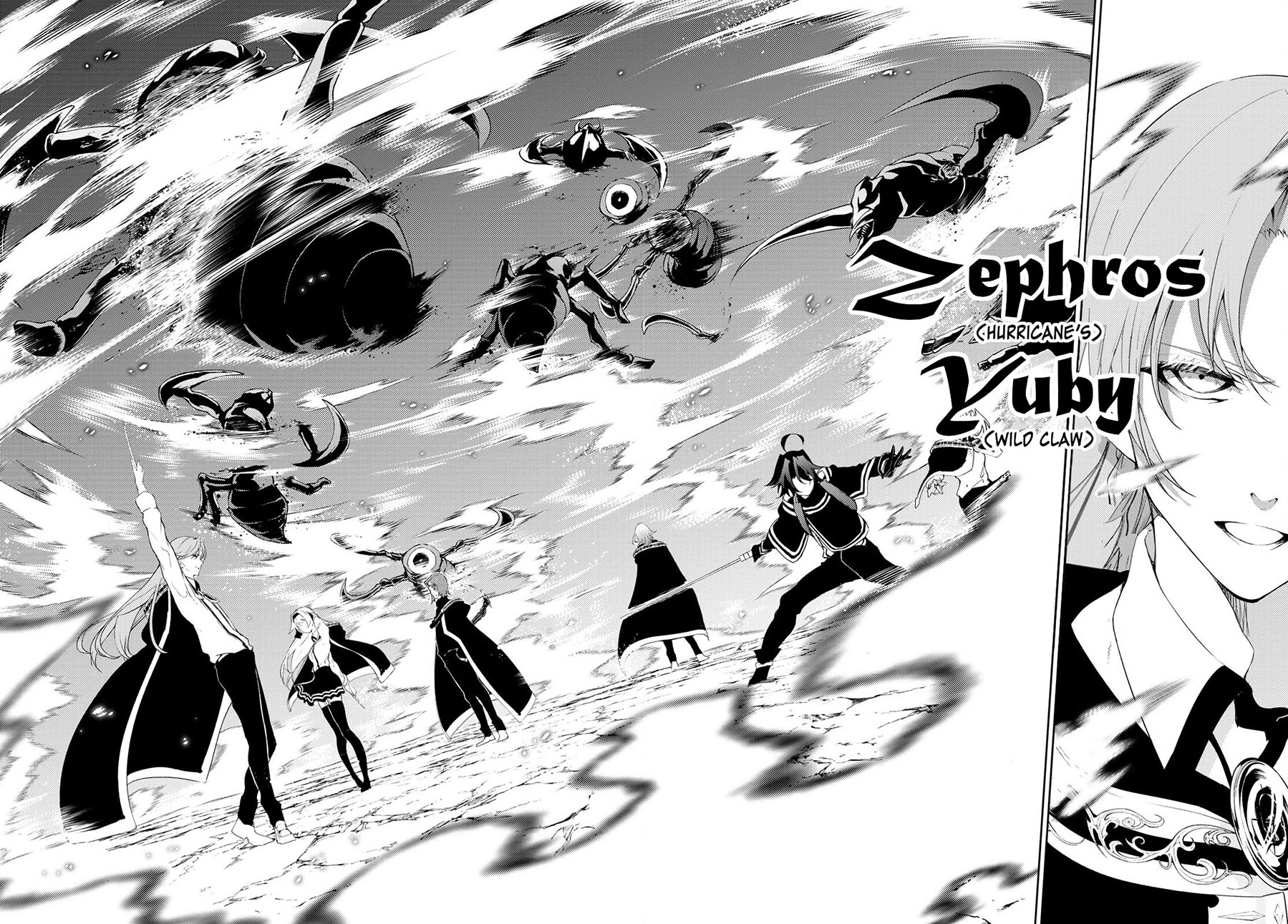 Read Wistoria id Manga Online