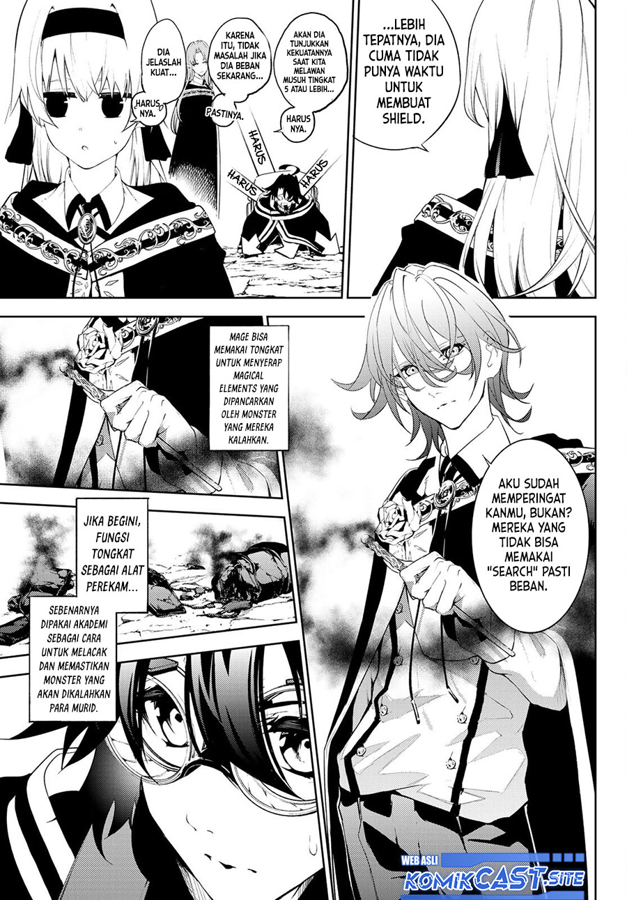 Read Wistoria id Manga Online