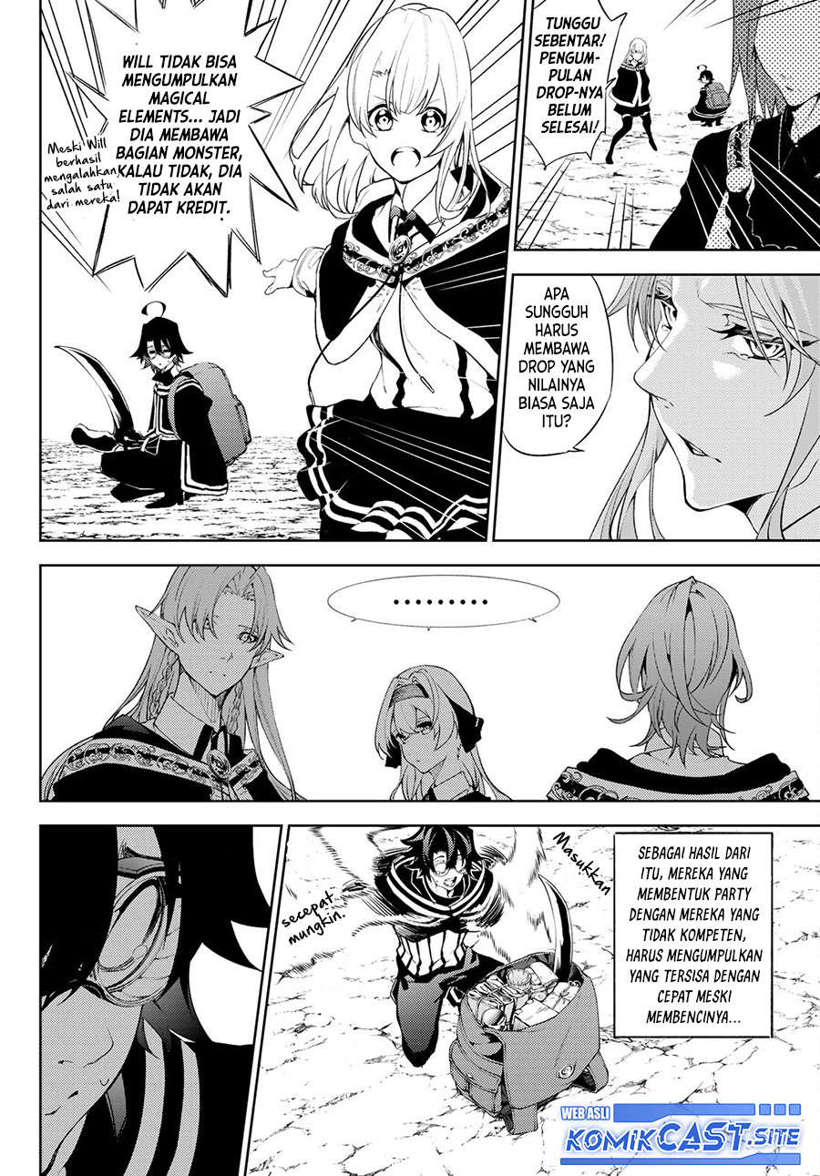 Read Wistoria id Manga Online