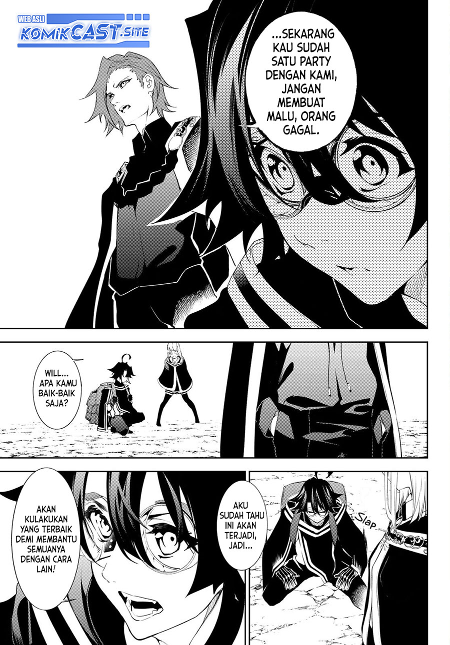 Read Wistoria id Manga Online