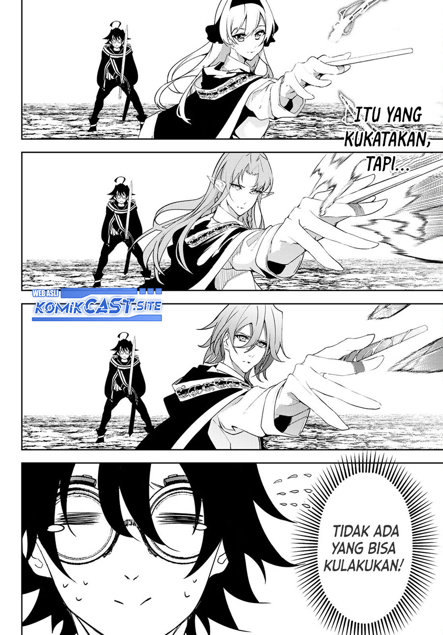 Read Wistoria id Manga Online