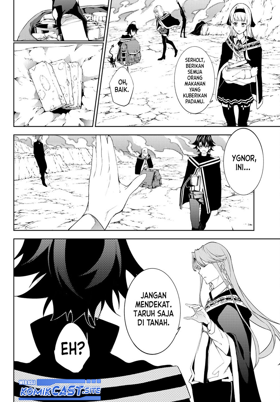 Read Wistoria id Manga Online