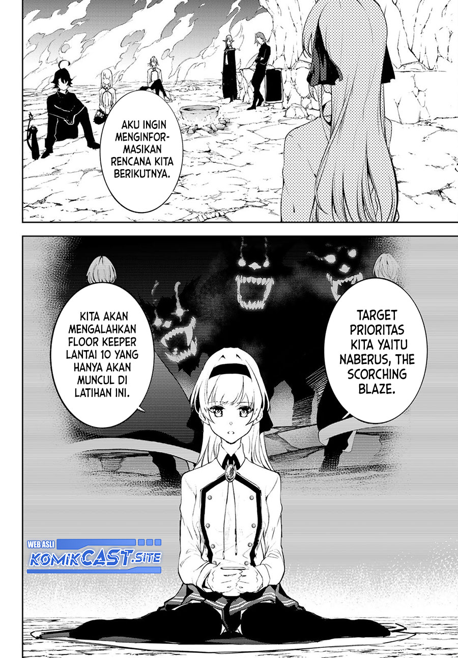 Read Wistoria id Manga Online