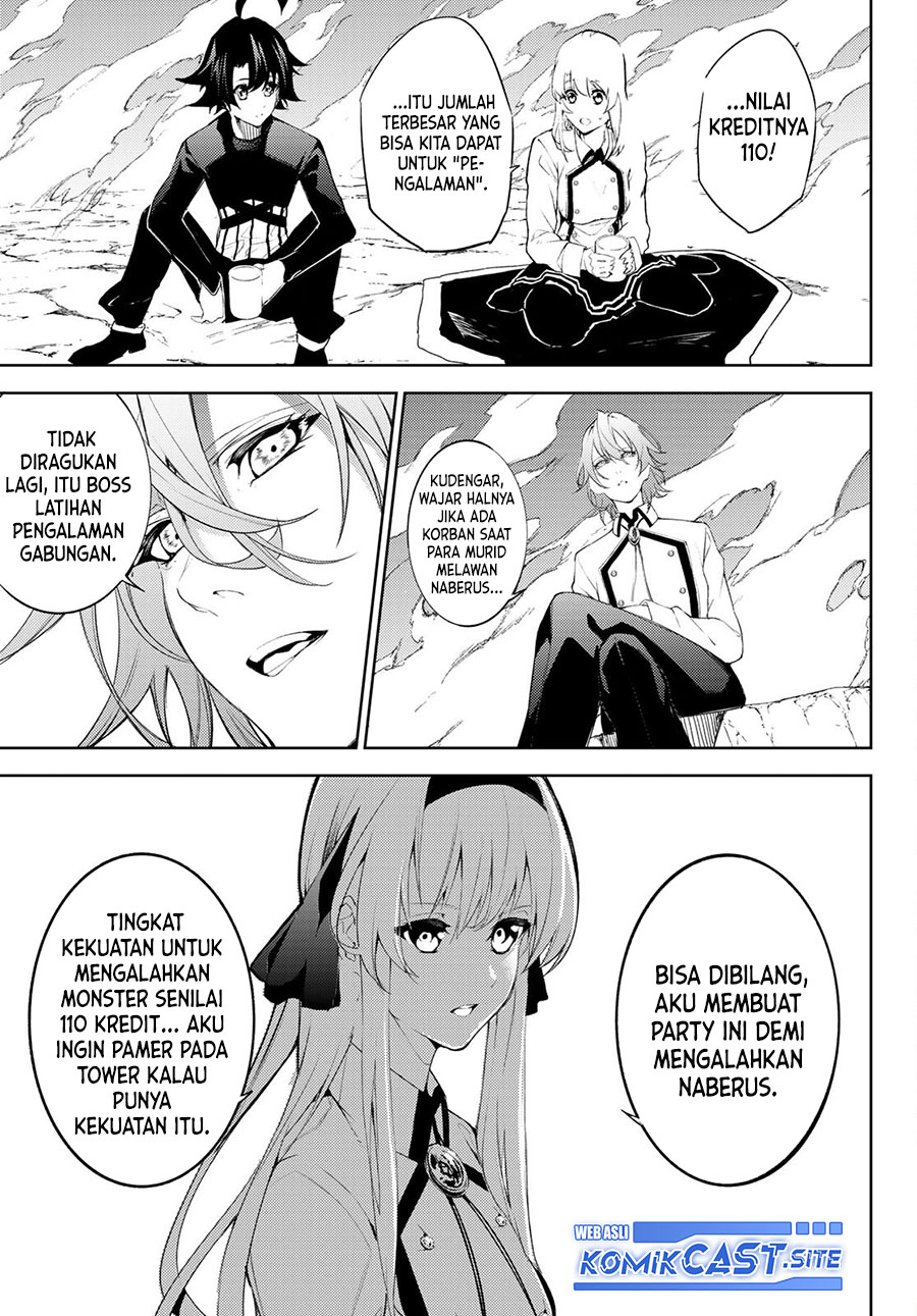 Read Wistoria id Manga Online