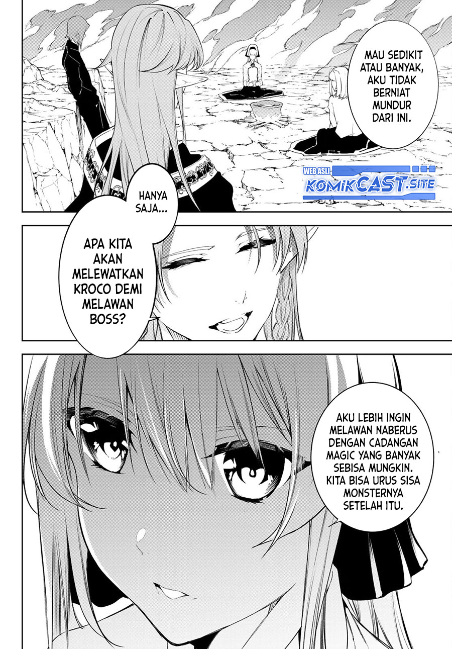 Read Wistoria id Manga Online