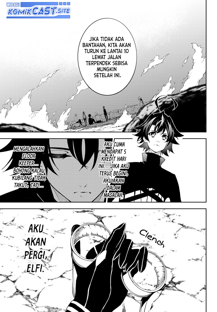 Read Wistoria id Manga Online