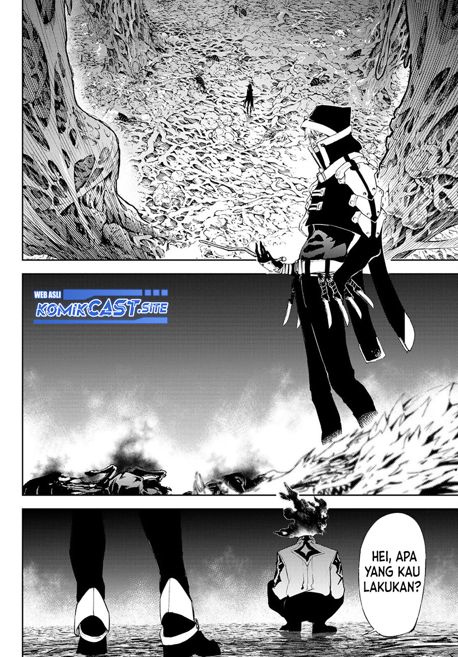 Read Wistoria id Manga Online