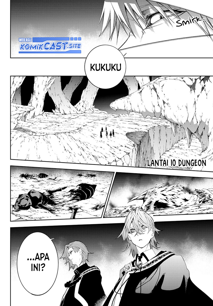 Read Wistoria id Manga Online