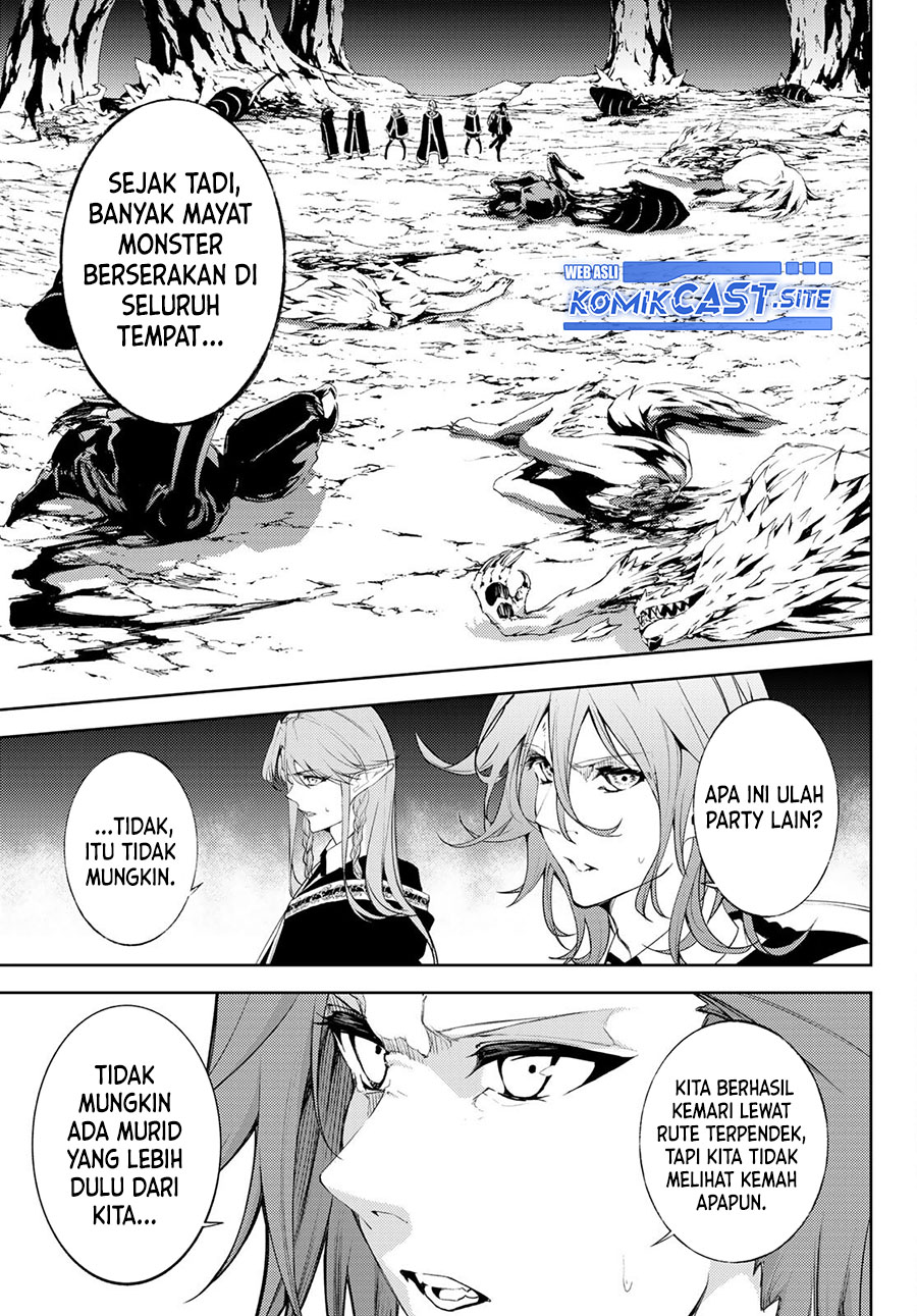 Read Wistoria id Manga Online