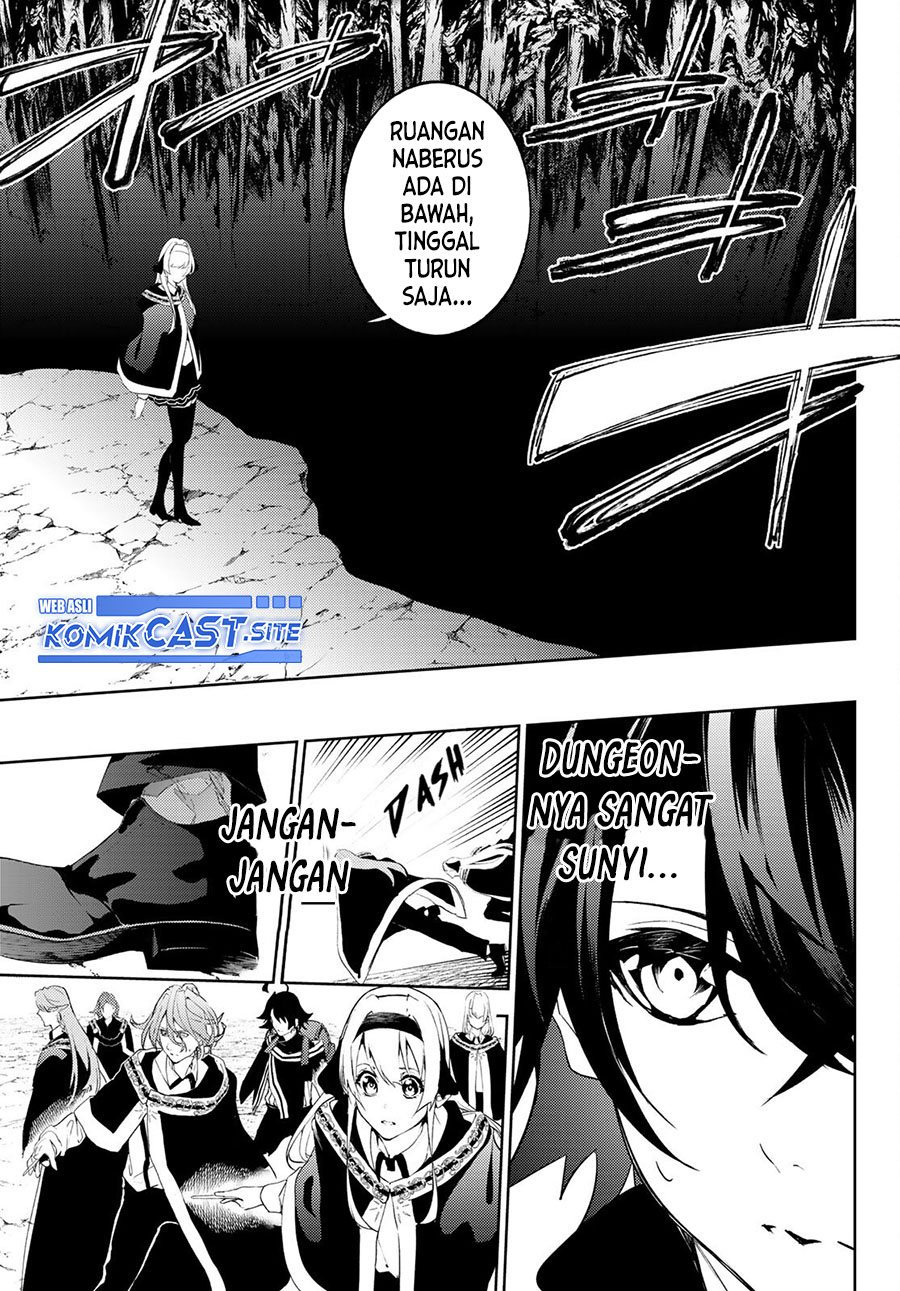 Read Wistoria id Manga Online