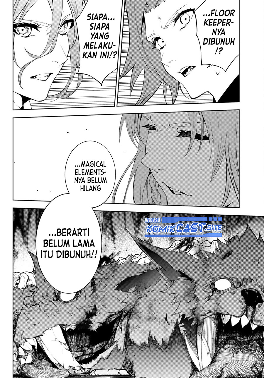 Read Wistoria id Manga Online