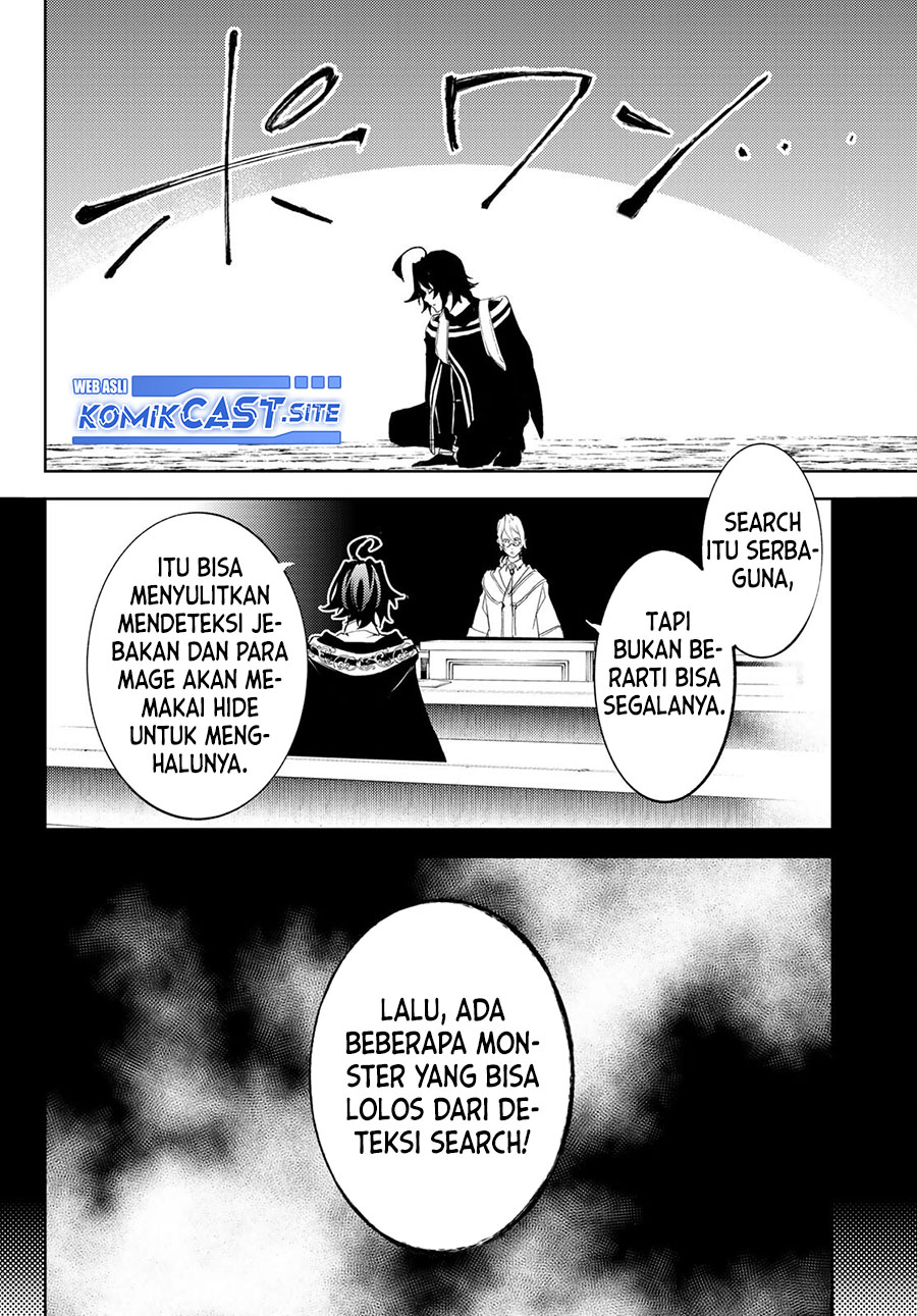 Read Wistoria id Manga Online