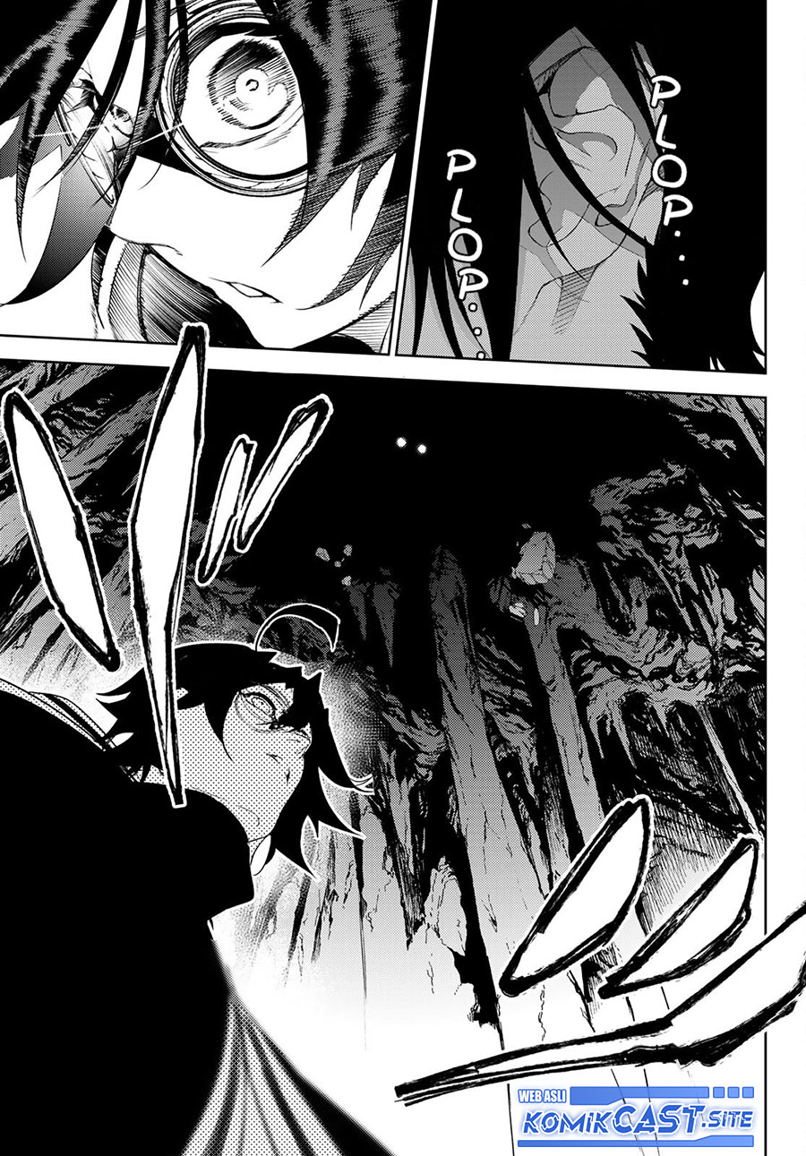 Read Wistoria id Manga Online