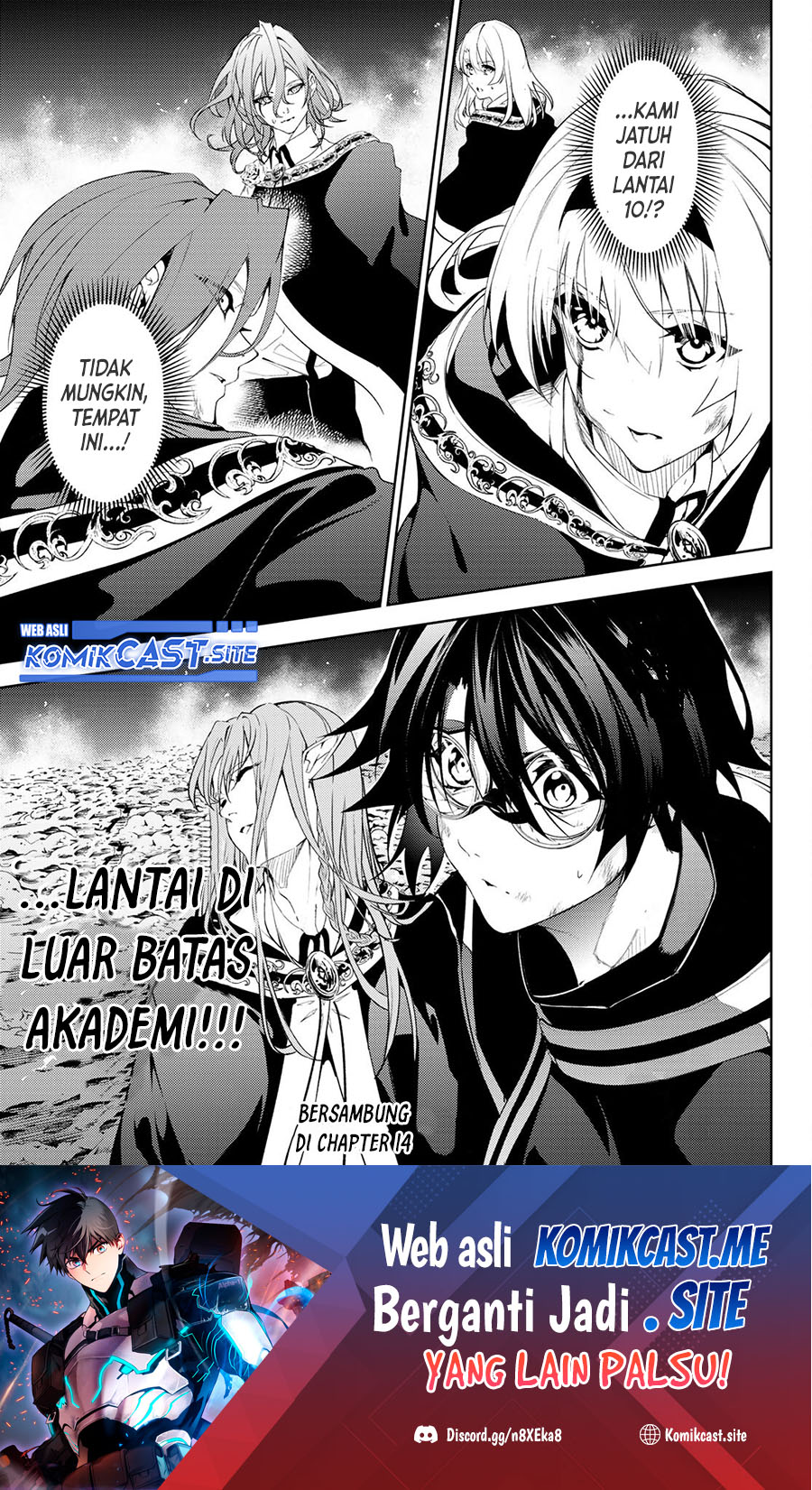 Read Wistoria id Manga Online