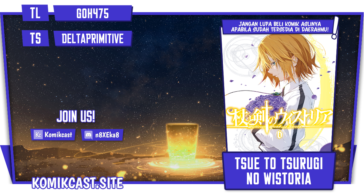 Read Wistoria id Manga Online
