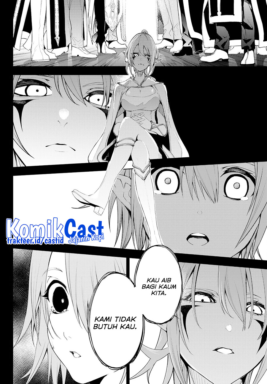 Read Wistoria id Manga Online