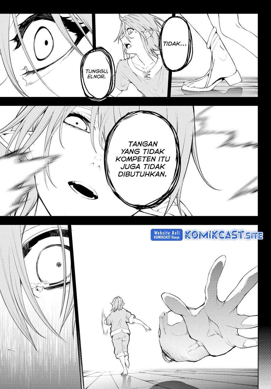 Read Wistoria id Manga Online