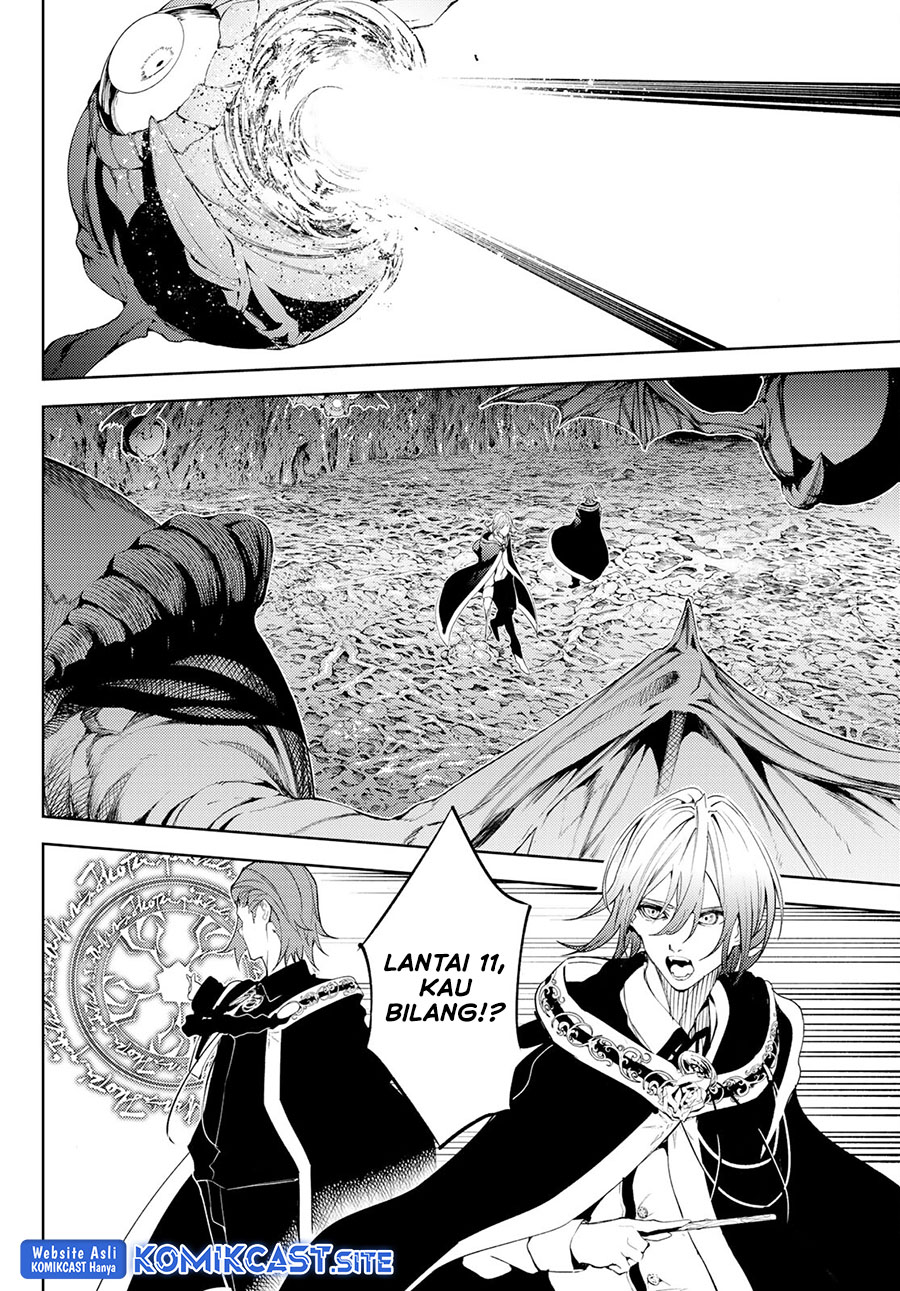 Read Wistoria id Manga Online