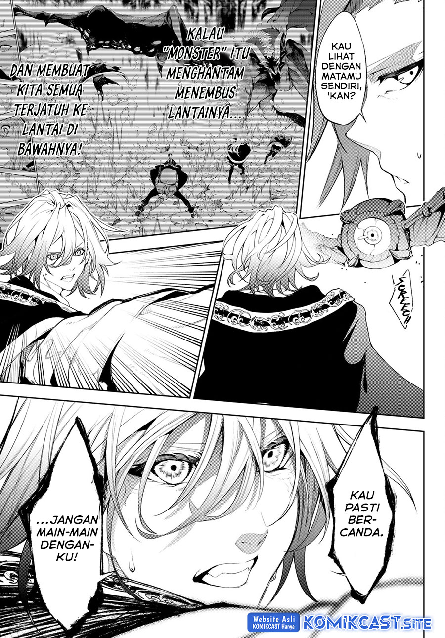 Read Wistoria id Manga Online