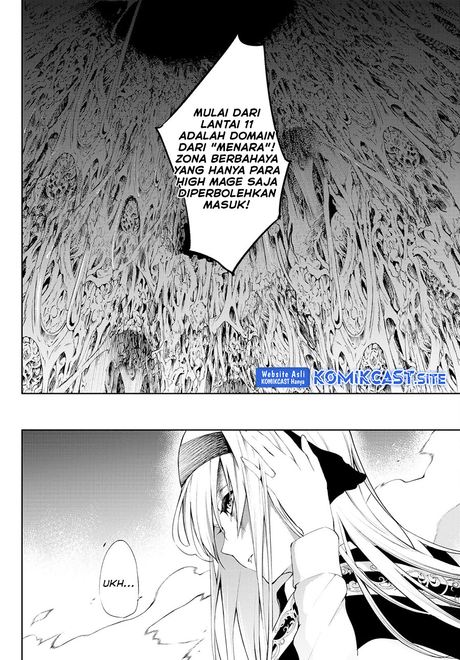 Read Wistoria id Manga Online