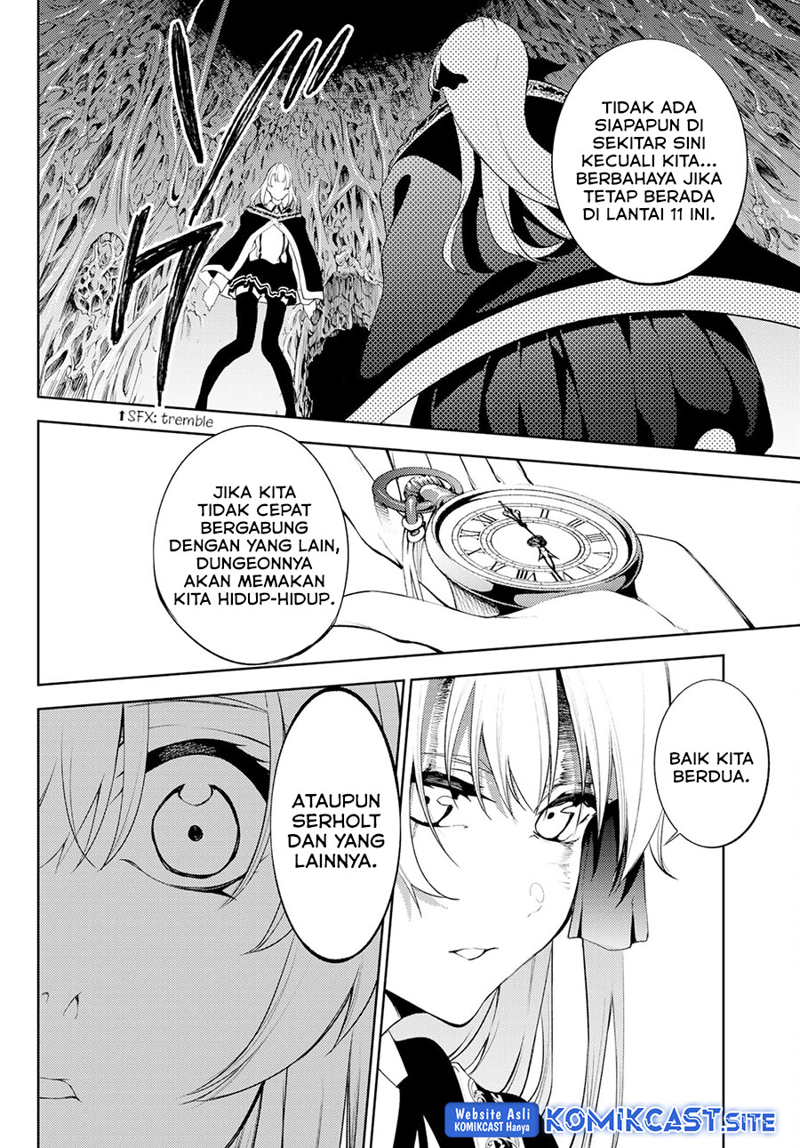 Read Wistoria id Manga Online