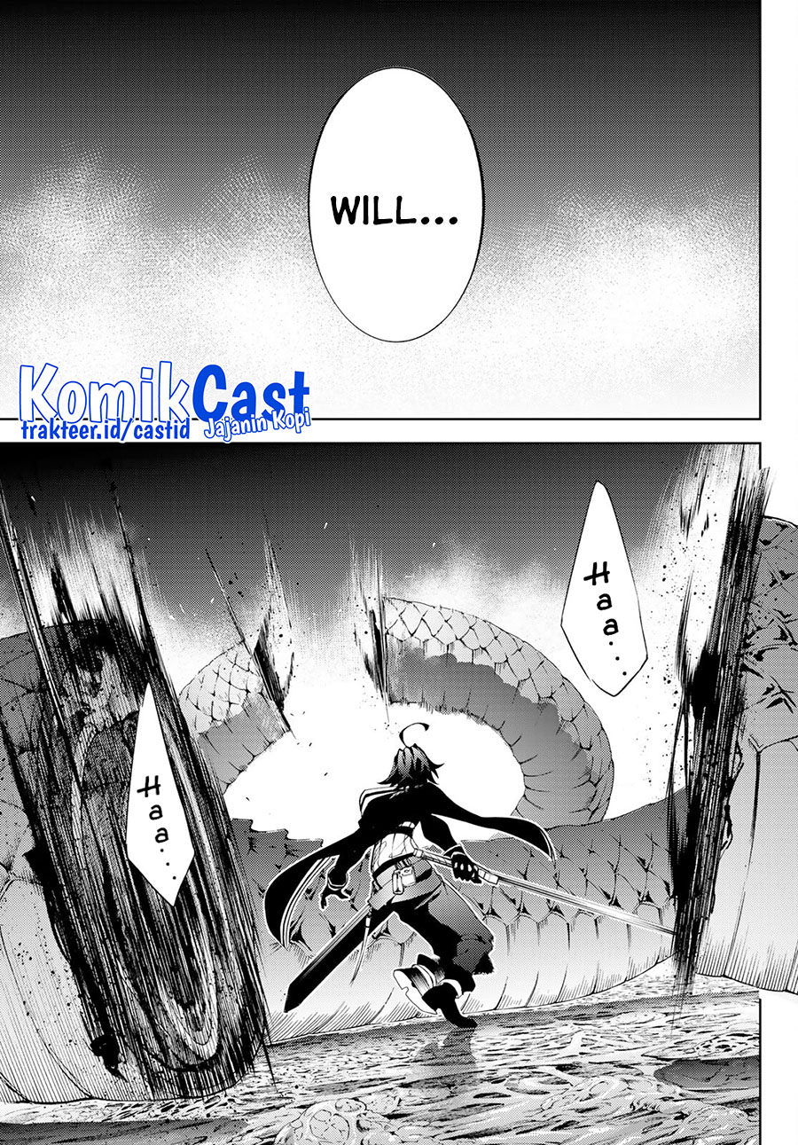 Read Wistoria id Manga Online