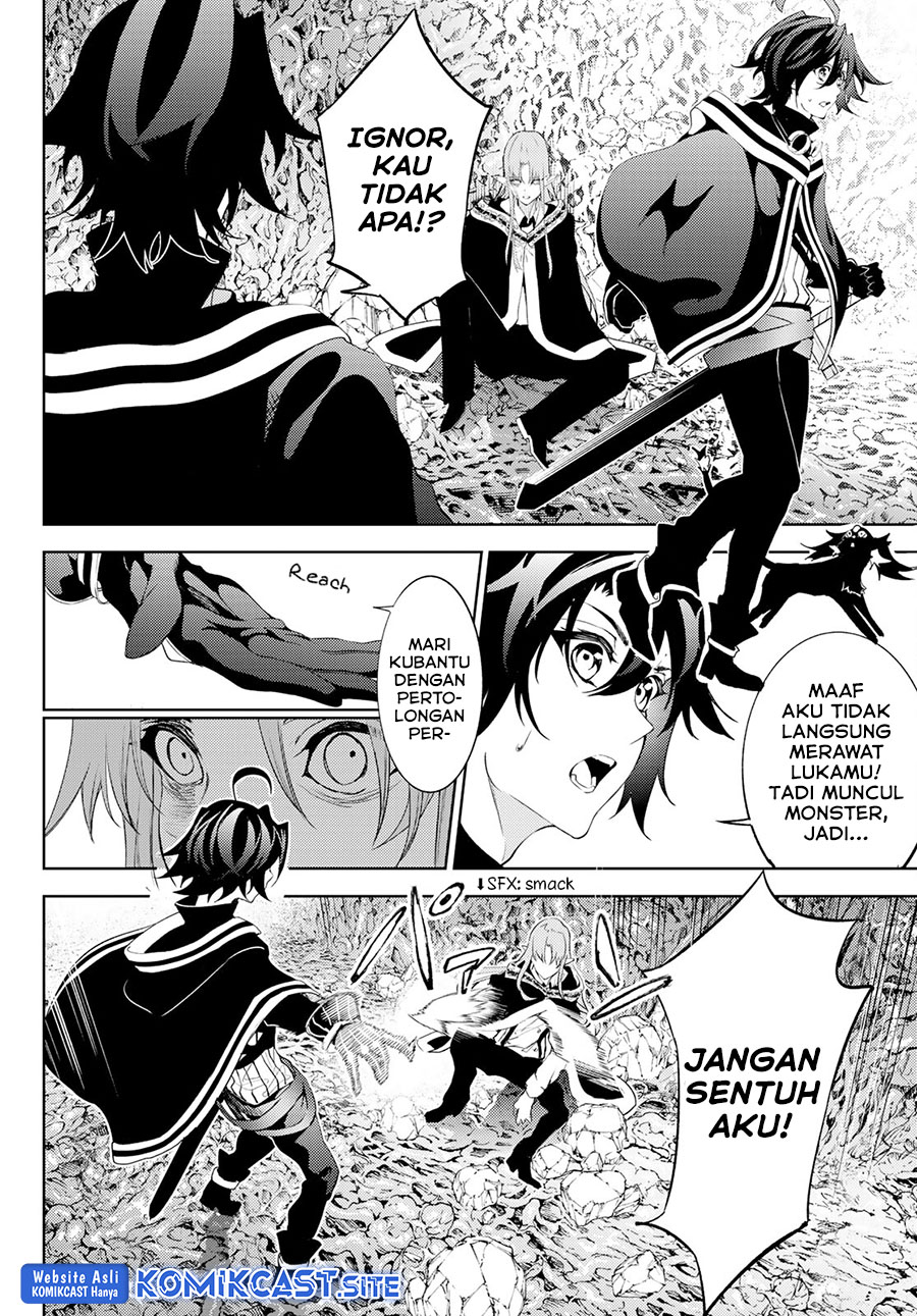 Read Wistoria id Manga Online