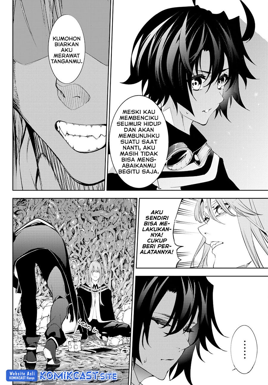 Read Wistoria id Manga Online
