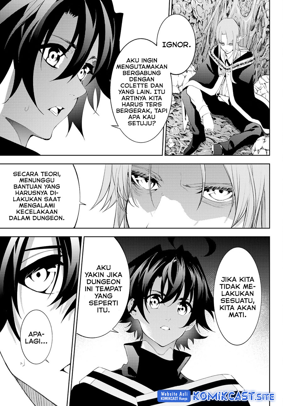 Read Wistoria id Manga Online