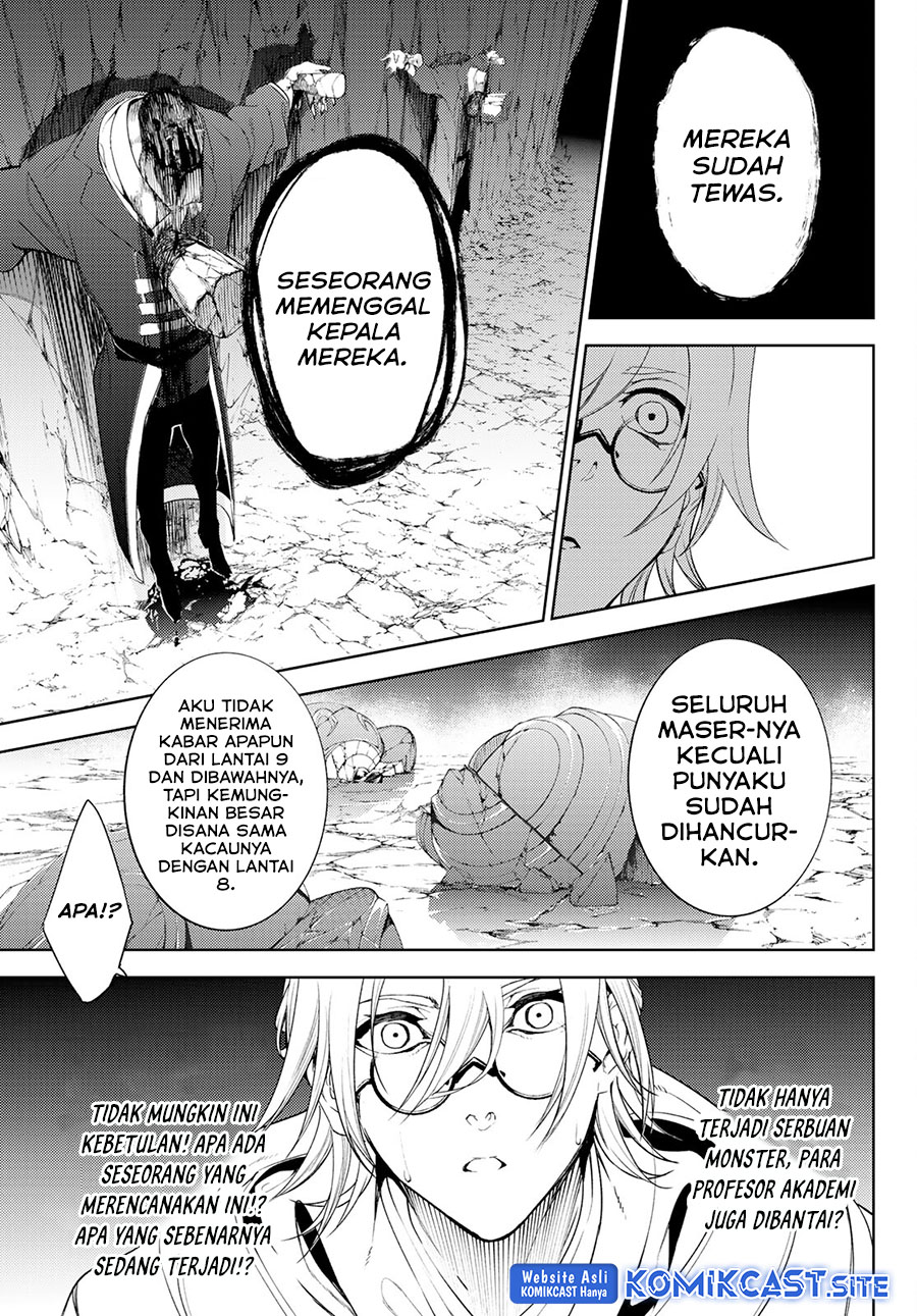 Read Wistoria id Manga Online