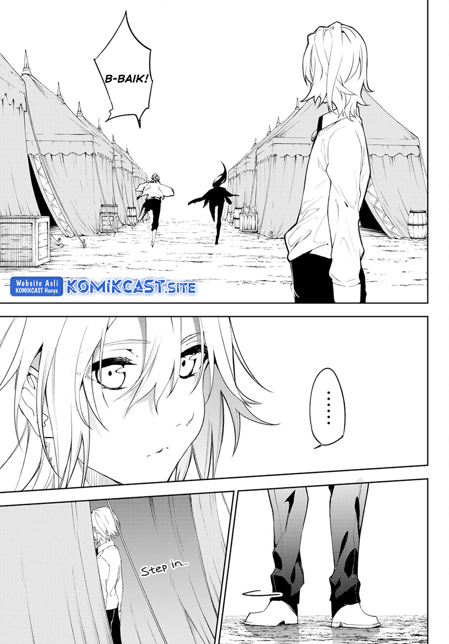 Read Wistoria id Manga Online