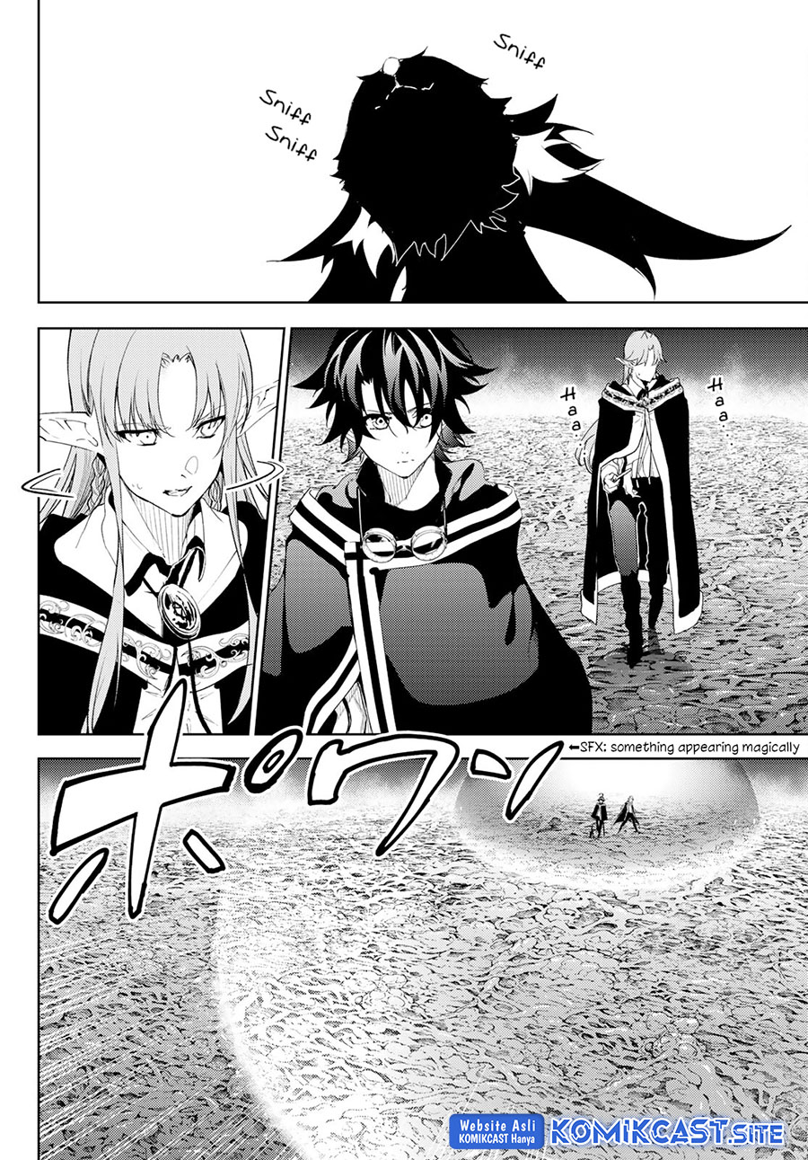 Read Wistoria id Manga Online