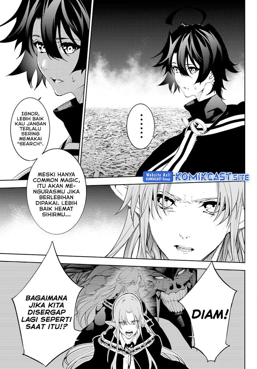 Read Wistoria id Manga Online
