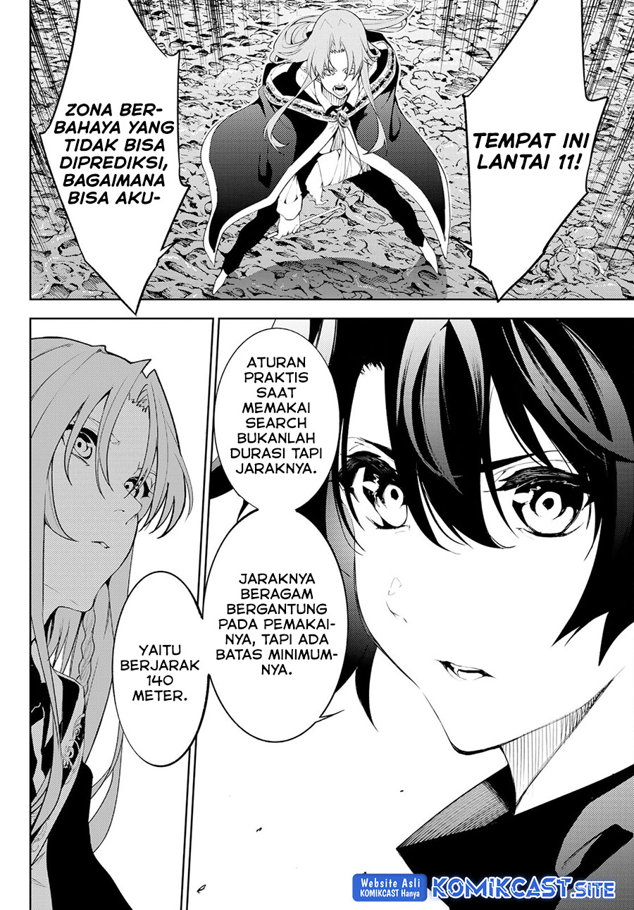 Read Wistoria id Manga Online
