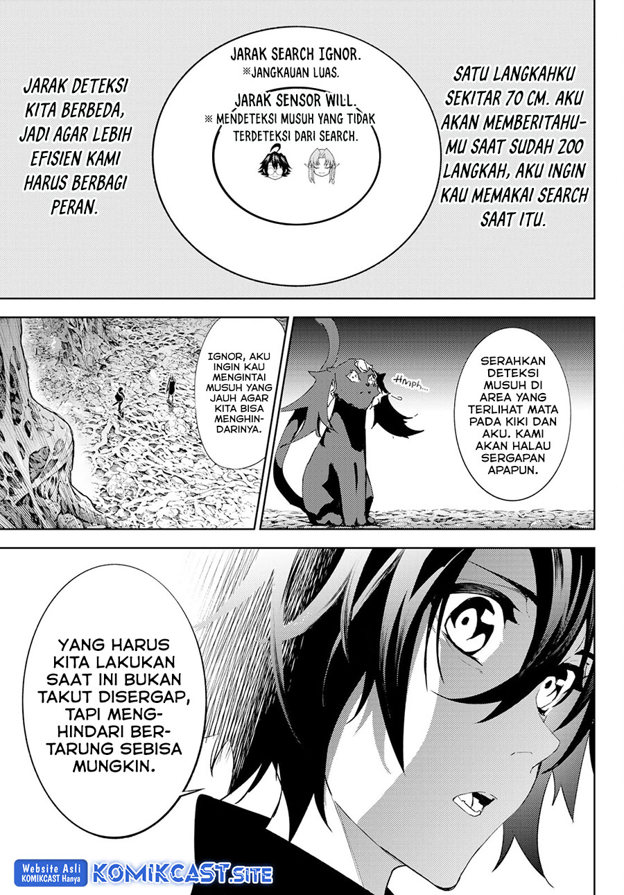 Read Wistoria id Manga Online