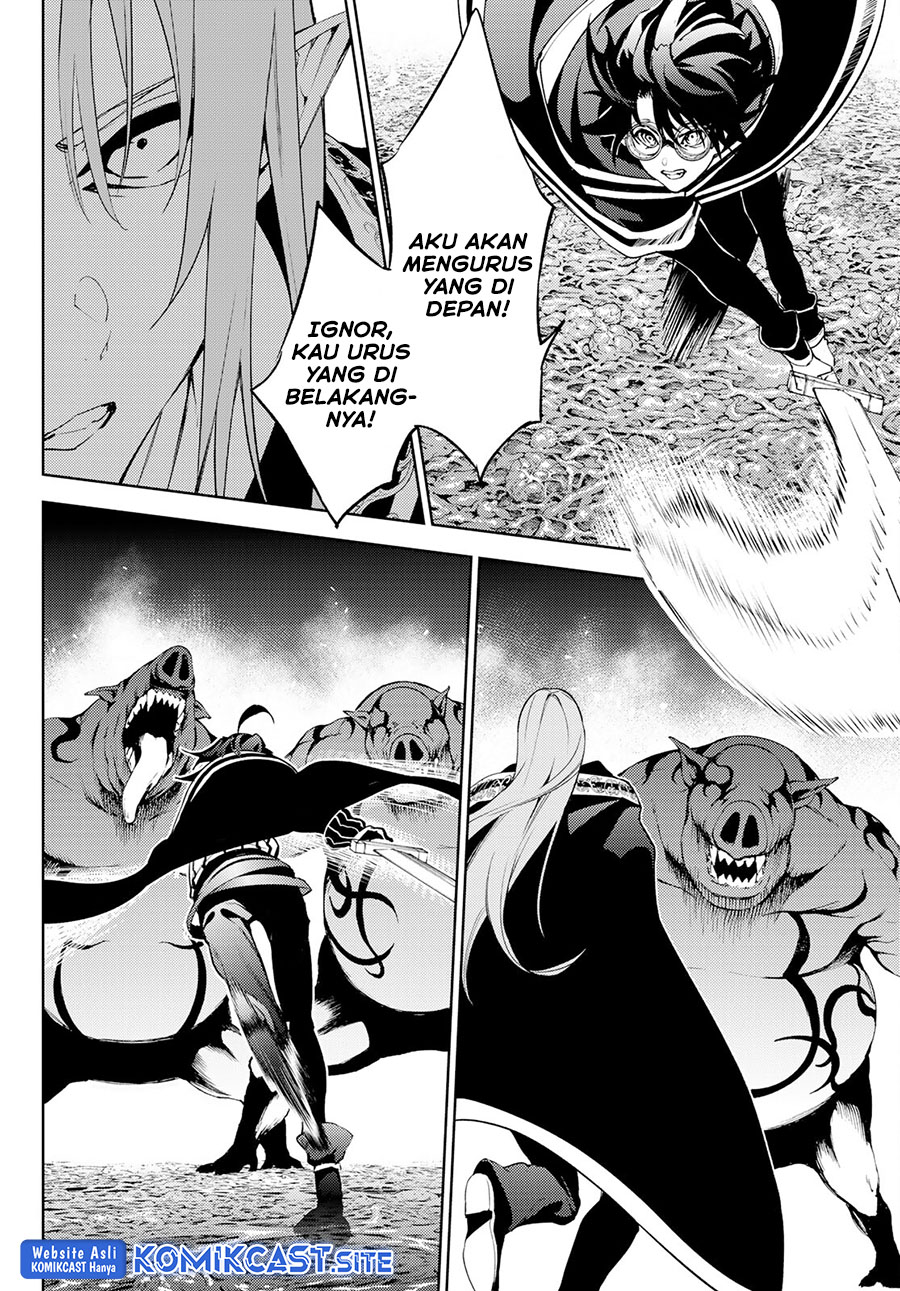 Read Wistoria id Manga Online