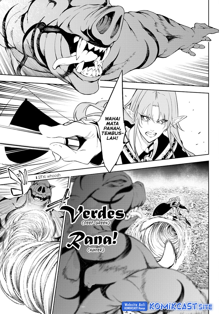 Read Wistoria id Manga Online