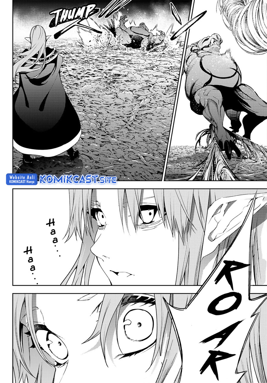 Read Wistoria id Manga Online